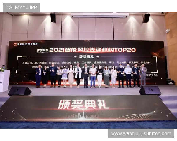 开云玩球被风控解除防封避坑电子真人技巧