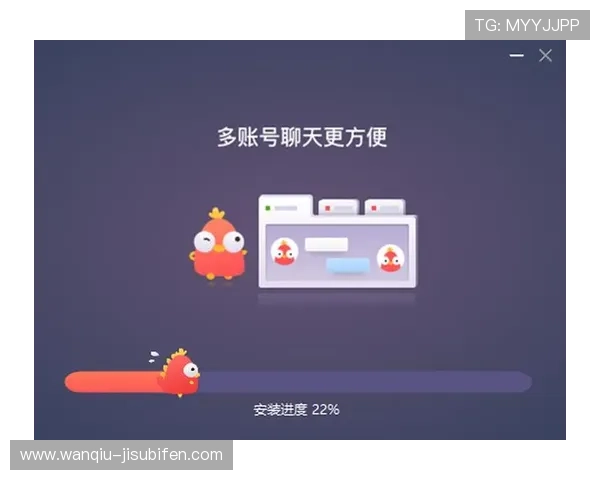 韩K联波胆预测避坑指南极速提现防骗攻略
