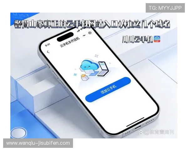 开云玩球黑钱真的吗平台对比避坑防骗 开云玩球黑钱真的吗平台对比避坑防骗
